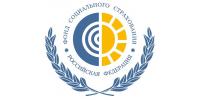 ФОНД СОЦ. СТРАХОВАНИЯ